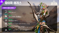 2026년 6월 17일 (수) 16:11 판의 섬네일