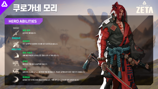 이사무 소개.png
