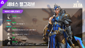2026년 6월 17일 (수) 16:11 판의 섬네일